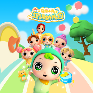 一边摸下面一边吃奶快点好难受
