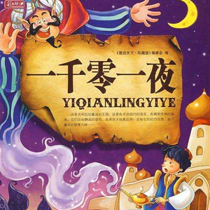 一边摸下面一边吃奶快点好难受
