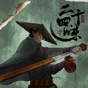 一边摸下面一边吃奶快点好难受
