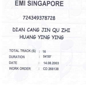 一边摸下面一边吃奶快点好难受
