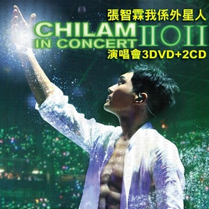 一边摸下面一边吃奶快点好难受
