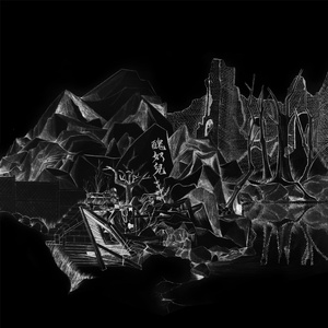 一边摸下面一边吃奶快点好难受
