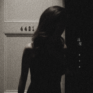 一边摸下面一边吃奶快点好难受
