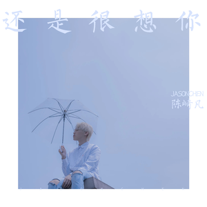 一边摸下面一边吃奶快点好难受
