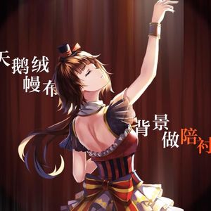 一边摸下面一边吃奶快点好难受
