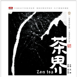 一边摸下面一边吃奶快点好难受
